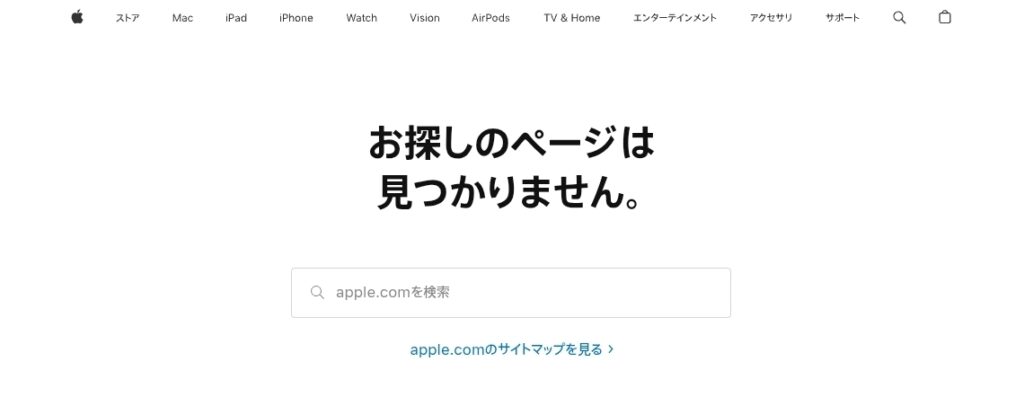 3091-1024x397 iPhone17eと新型iPadAirが発表。3月11日から発売