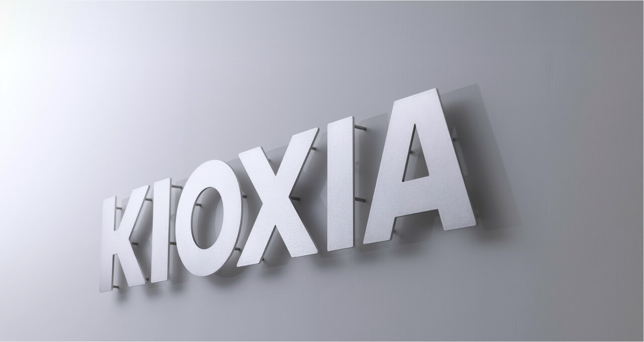 KIOXIAロゴ。公式サイトから