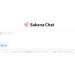 SakanaAI