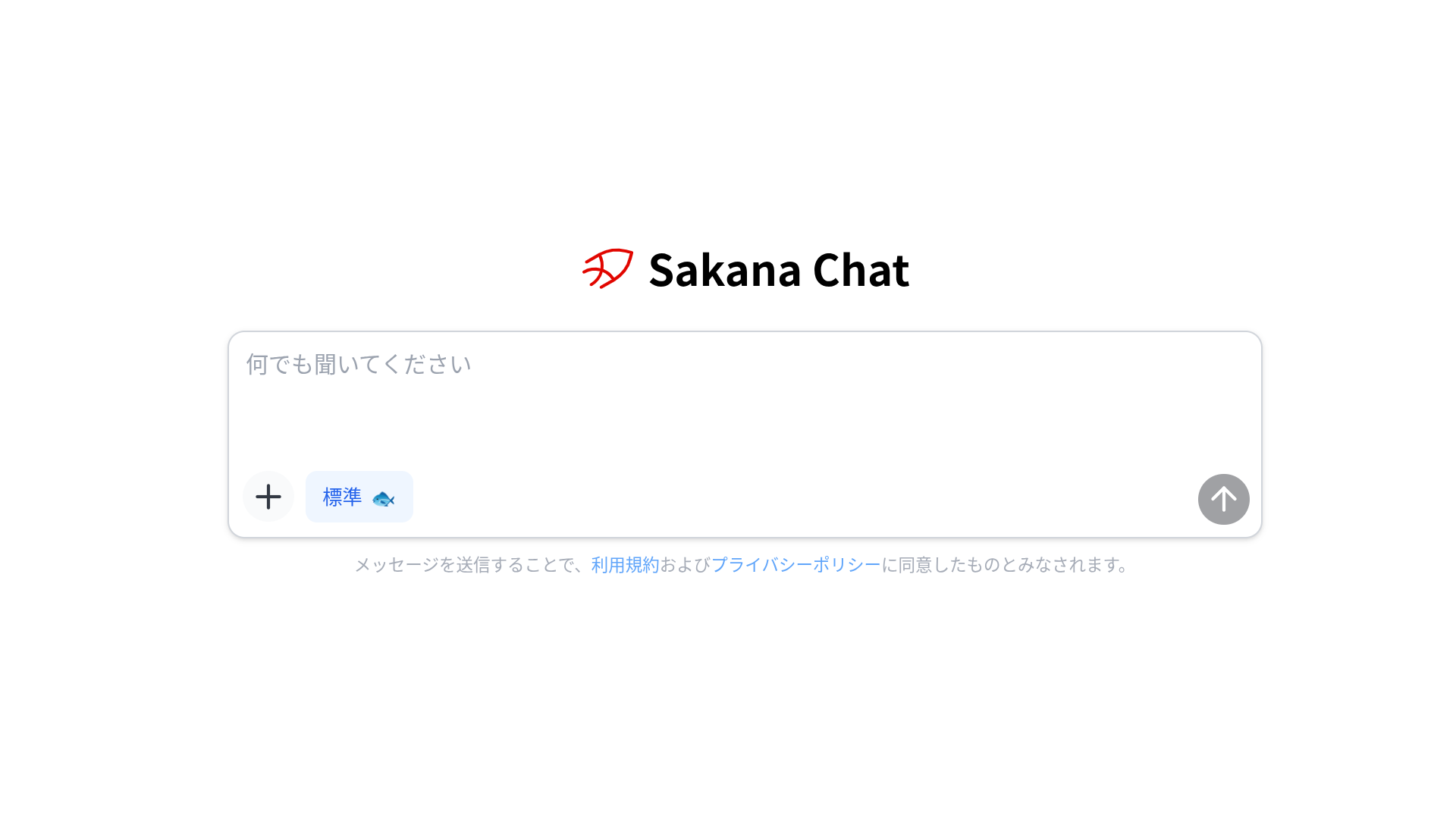SakanaAI